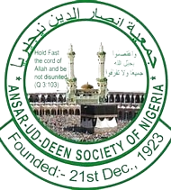 Awo Muslim Community